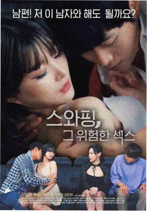 免费观看100分钟电视剧专区